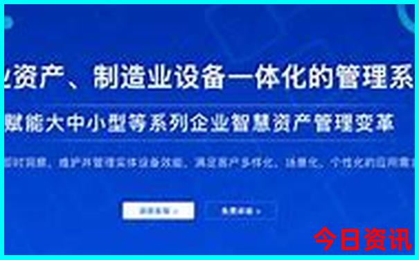 北京自驾二日游最佳安排